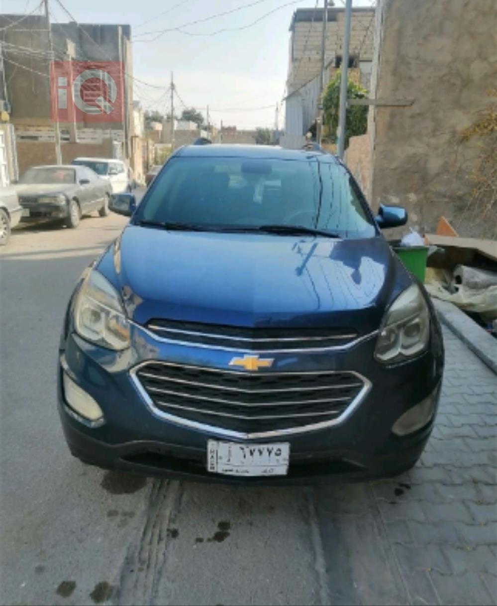 شێڤرۆلێت ئیکۆنۆکس